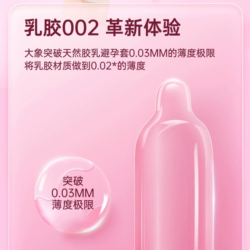 1S Elephant Climax 002 Water‑Slick Ultra‑Thin Double‑Layer Condoms