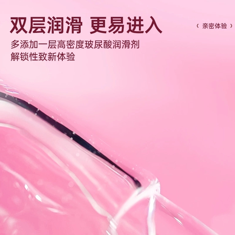 1S Elephant Climax 002 Water‑Slick Ultra‑Thin Double‑Layer Condoms