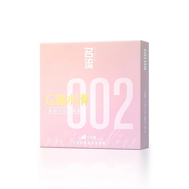 2S Mingliu G 002 Tidal-Smooth Hyaluronic Acid Condoms – Ultra-Safe & Silky
