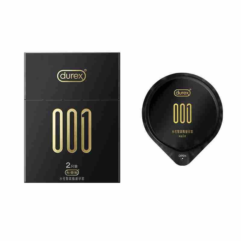 2S Durex 001 Water-Based Polyurethane Condoms – Ultra-Thin & Safe