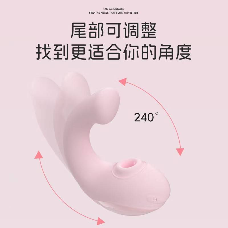 SIXSEX Sense MiaoLang Series – YoYo Whale Multi-Function Vibrator, Cloud White