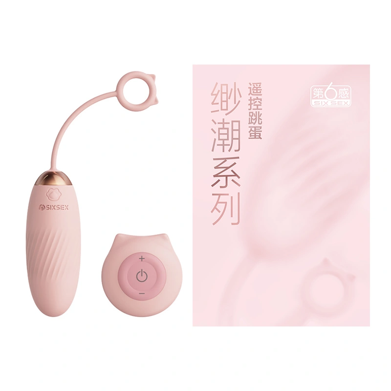 SIXSEX Sense MiaoChao Series – Remote Control Vibrator, Pink