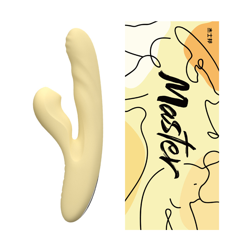 杰士邦Master系列自伸缩吮吸震动棒-淡黄色