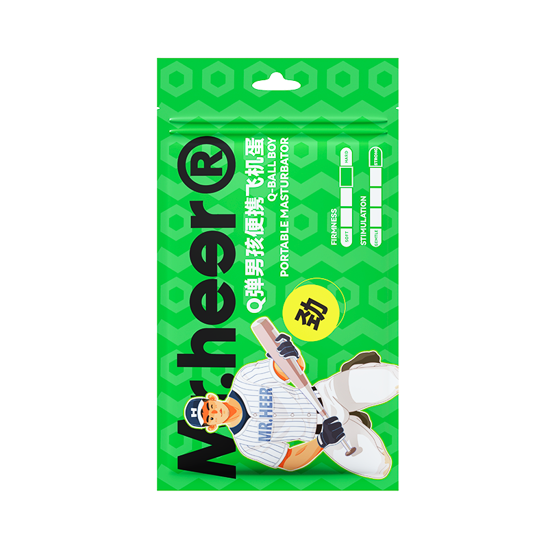 Mr. Hormone Portable Masturbation Egg – Pocket Design, Male Use (Gay Edition)