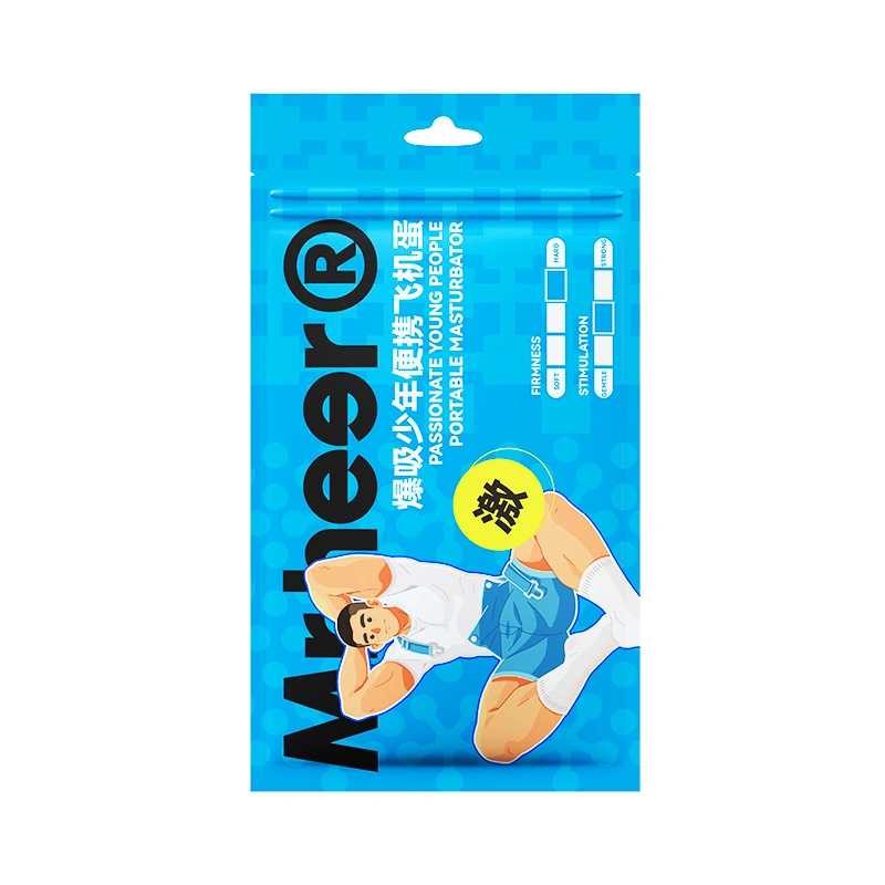 Mr. Hormone Portable Masturbation Egg – Pocket Design, Male Use (Gay Edition)