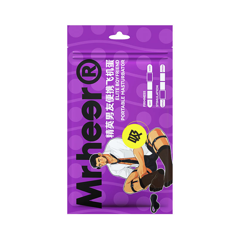 Mr. Hormone Portable Masturbation Egg – Pocket Design, Male Use (Gay Edition)