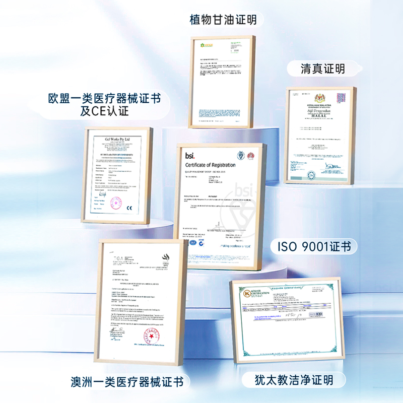 Raw Touch人体润滑剂-Time Delay延时100g（紫色）