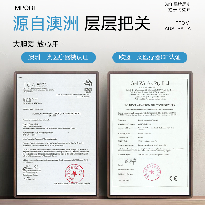 Raw Touch人体润滑剂-Slippery顺滑100g 水溶易洗爽滑情趣润滑液