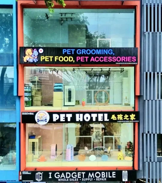 Cheras Pet Shop